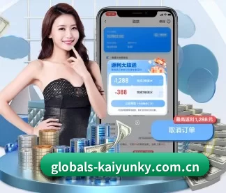 加入我们, 开启不一样的体育体验（kaiyun）
